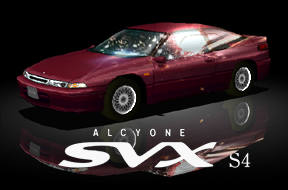 alcyone_svx_s4