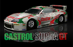 castrol_supra