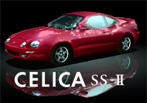 celica_ssii