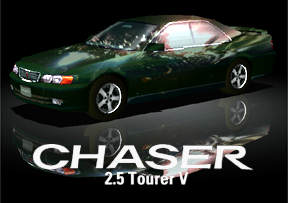 chaser_v