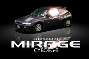 cyborg_r