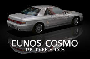 eunos_cosmo13b