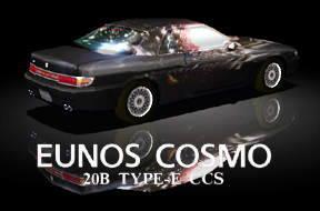 eunos_cosmo20b