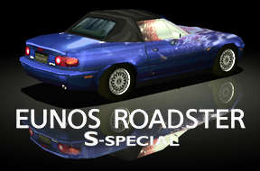 eunos_roads-spec