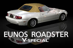 eunos_roadv-spec