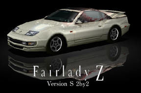 fairladyz_s2by2