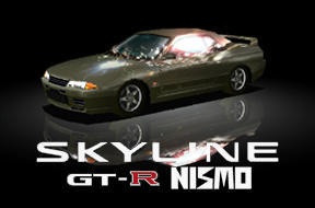 gt_r_nismo