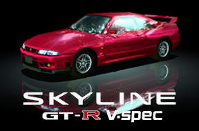 gt_r_vspec