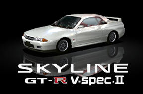 gt_r_vspec_ii