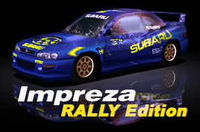 impreza_rally_edition