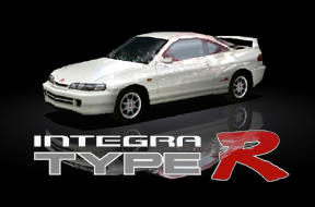 integra_r