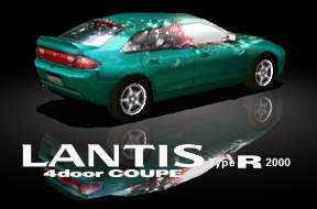 lantis