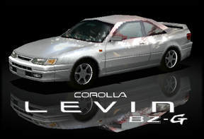 levin