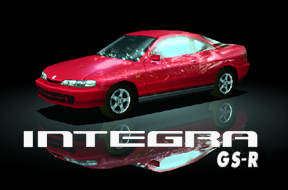 new_intregra_gs-r