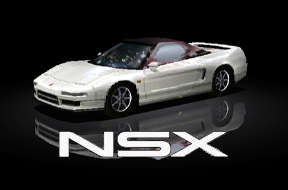 new_nsx93