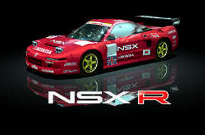 nsx-r_lmgt2