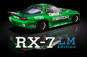 rx-7_lm_edition