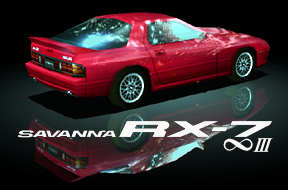 savannah-Efini-111