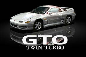 twin_turbo95