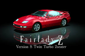 version_s_twinturbo2