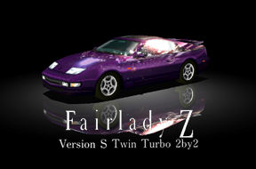 version_s_twinturbo2by2
