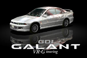 vrg_touring